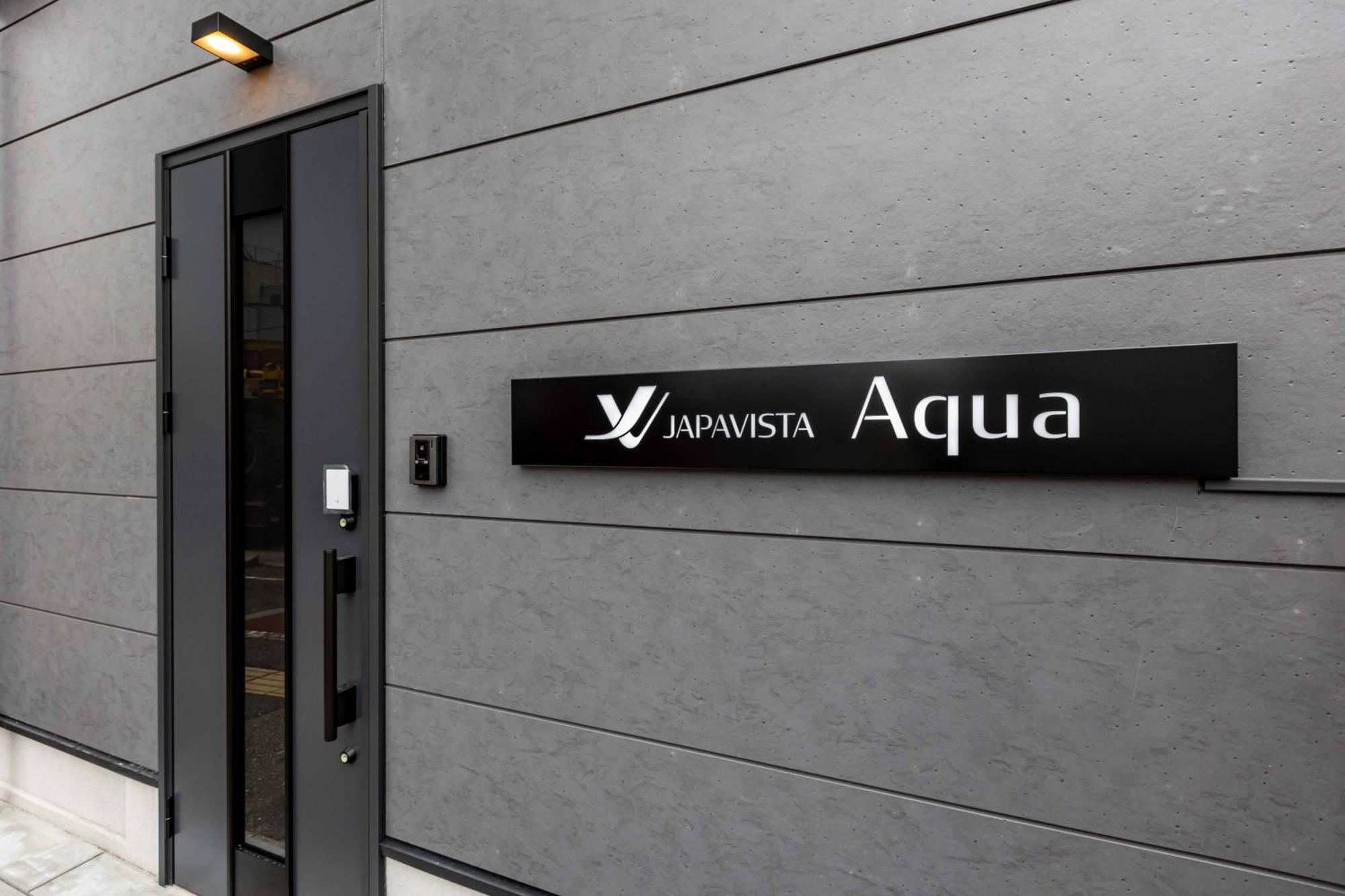 Japavista Aqua Villa Osaka Exteriör bild