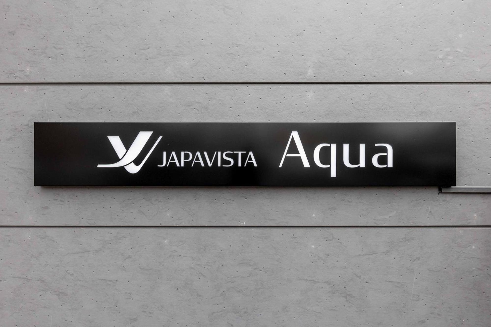 Japavista Aqua Villa Osaka Exteriör bild